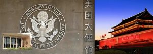 2025美宝换护照，看这一篇就够了！